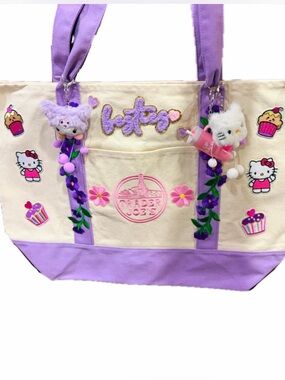 NWT Custom Hello Kitty Trader Joe’s Large Tote 💜✨